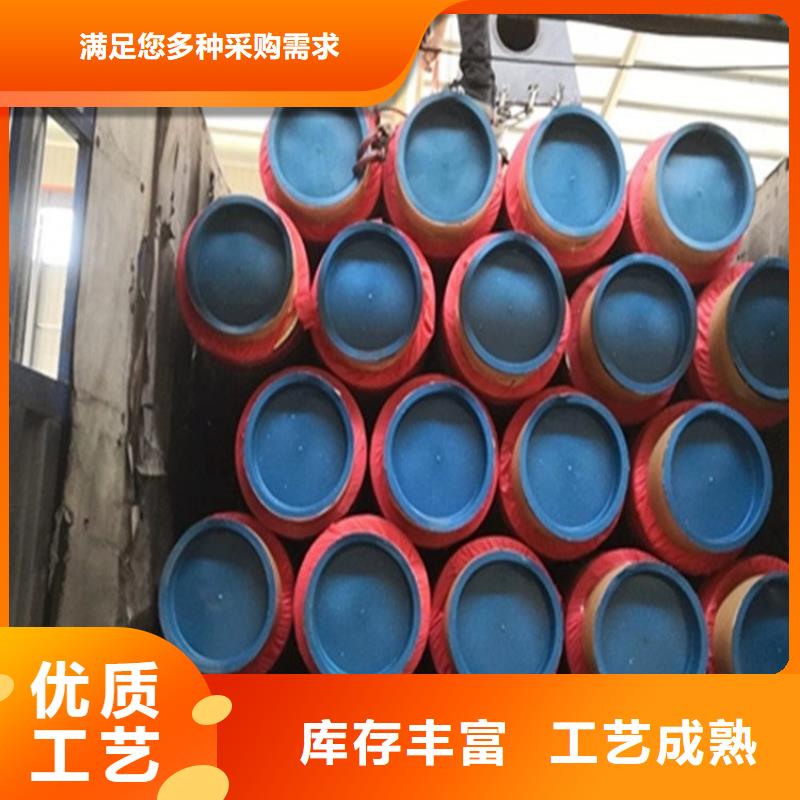 国标钢套钢保温钢管厂家在线定制定做