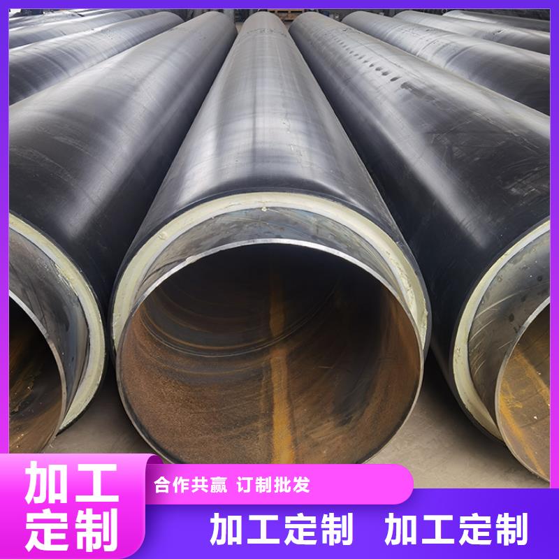 埋地供热保温钢管正规厂家优选当地制造商