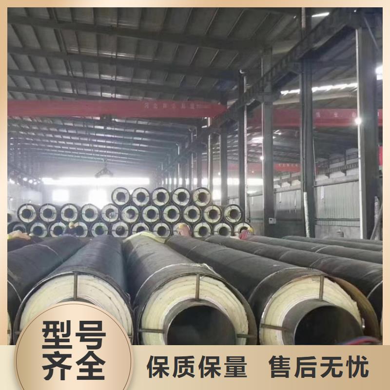 架空式保温管生产厂家品质保证