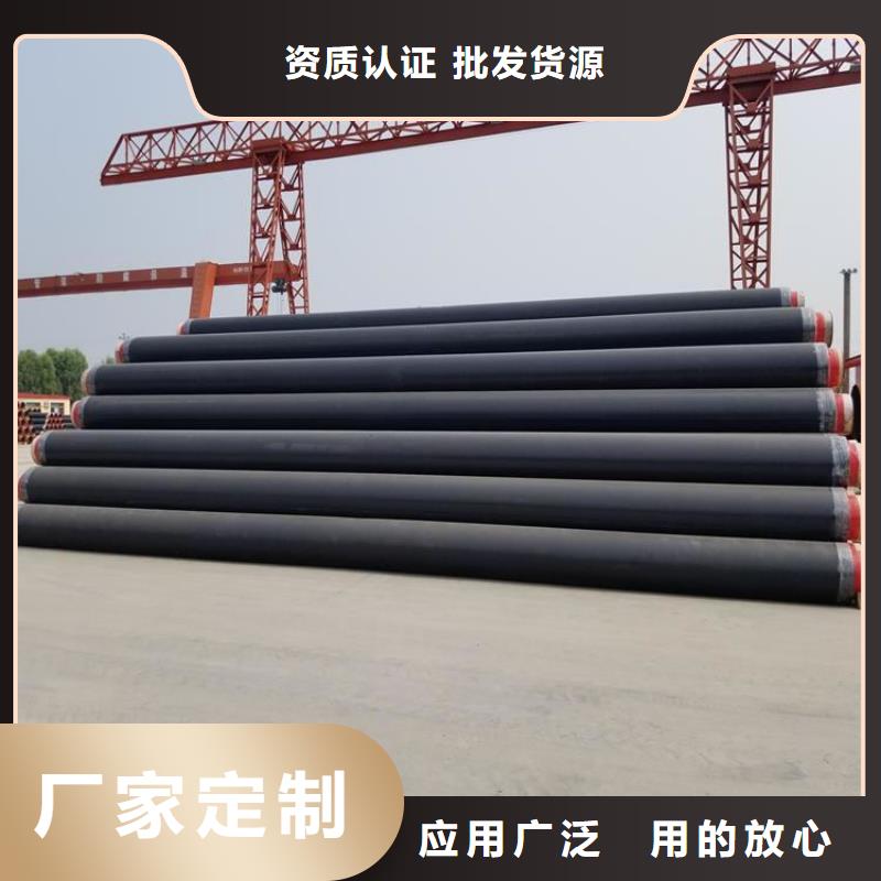 直埋保温管厂家供应优选多家仓库发货
