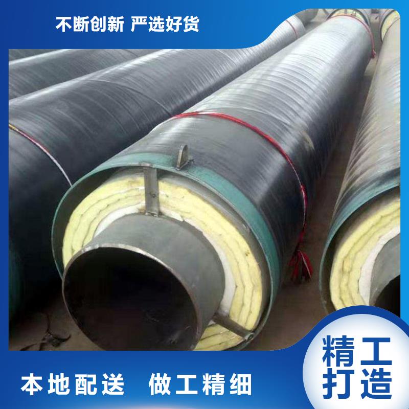 聚乙烯保温钢管实力老厂供应真正让利给买家