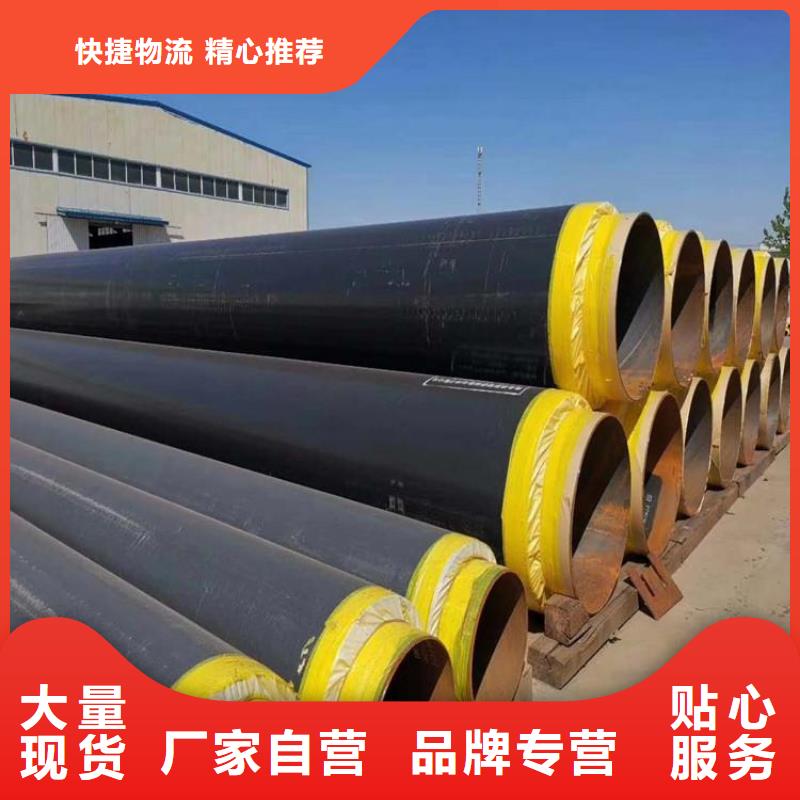 小区供热保温钢管厂家直销厂家直销放心