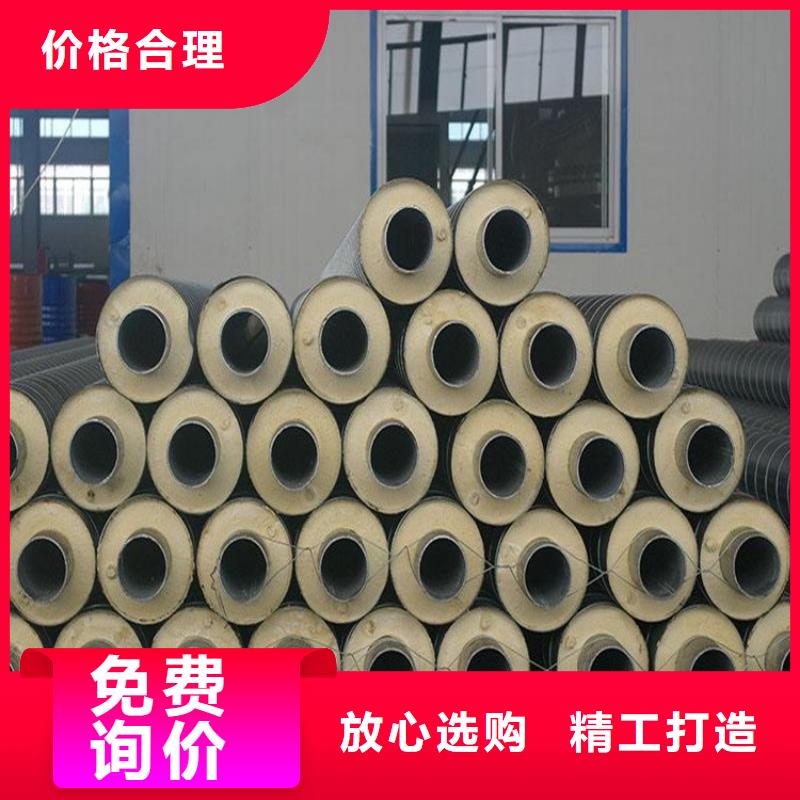 聚氨酯保温钢管厂家销售实体厂家大量现货