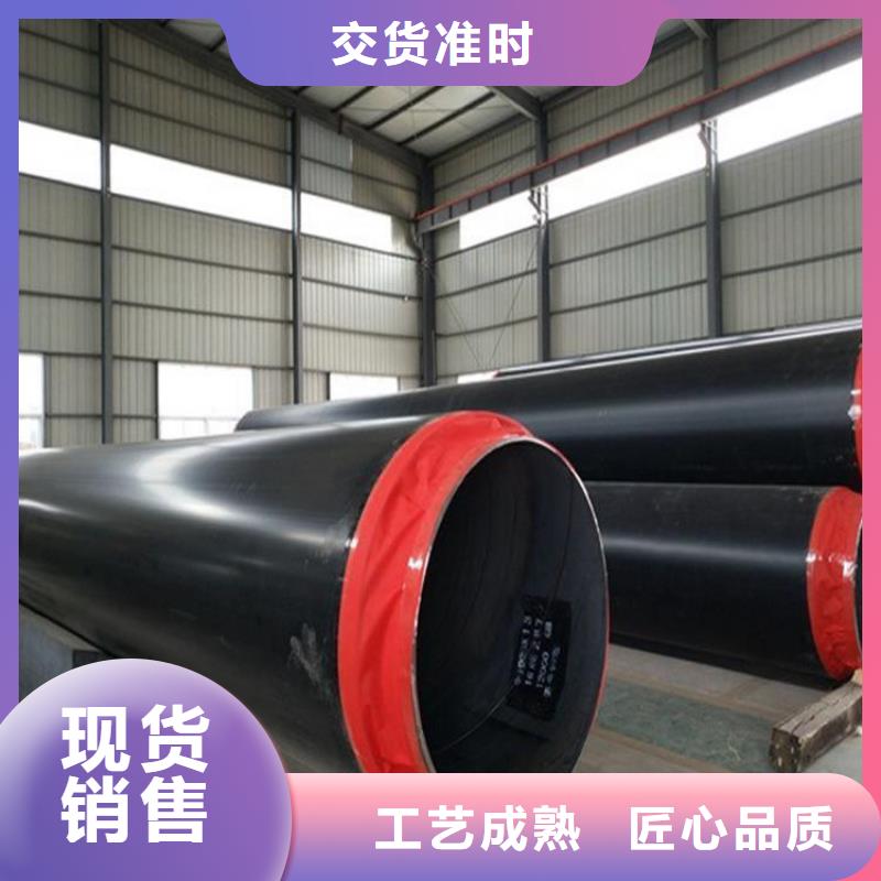 今日:空调保冷用保温管实力厂家严选材质