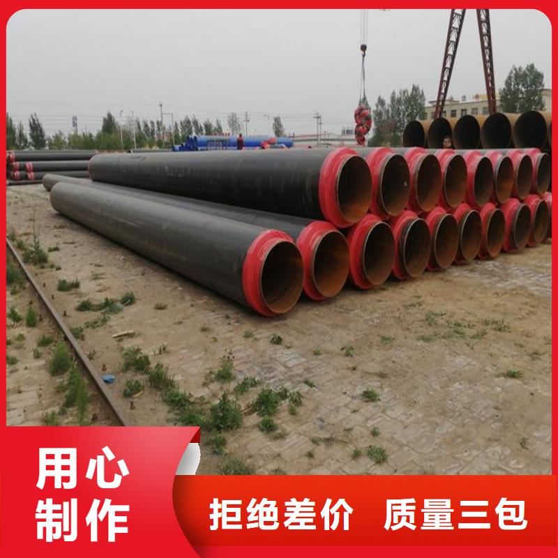 保温防腐钢管厂家订制当地品牌