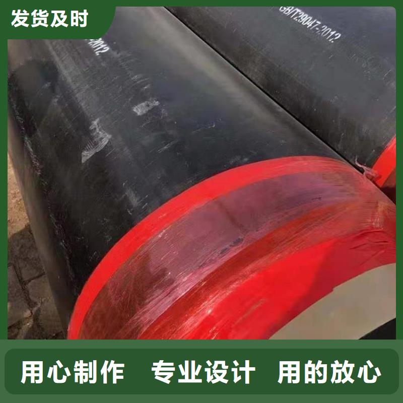 黑夹克保温钢管库存充足厂家自有厂家