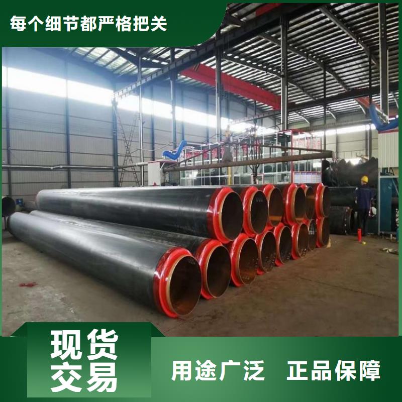 小口径保温钢管生产厂家当地公司