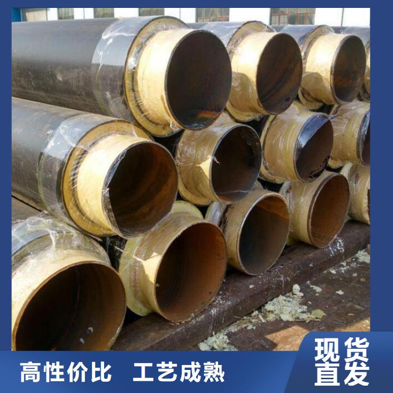直缝钢管良心厂家供应厂家直销直供