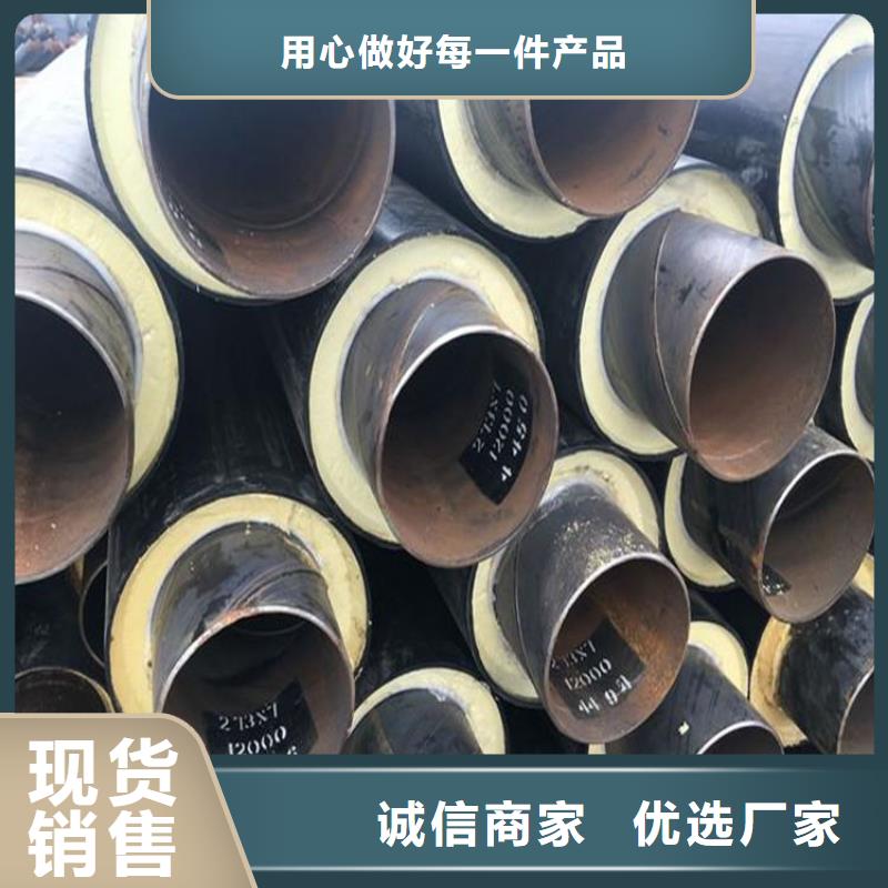 保温螺旋钢管厂家供应品牌企业