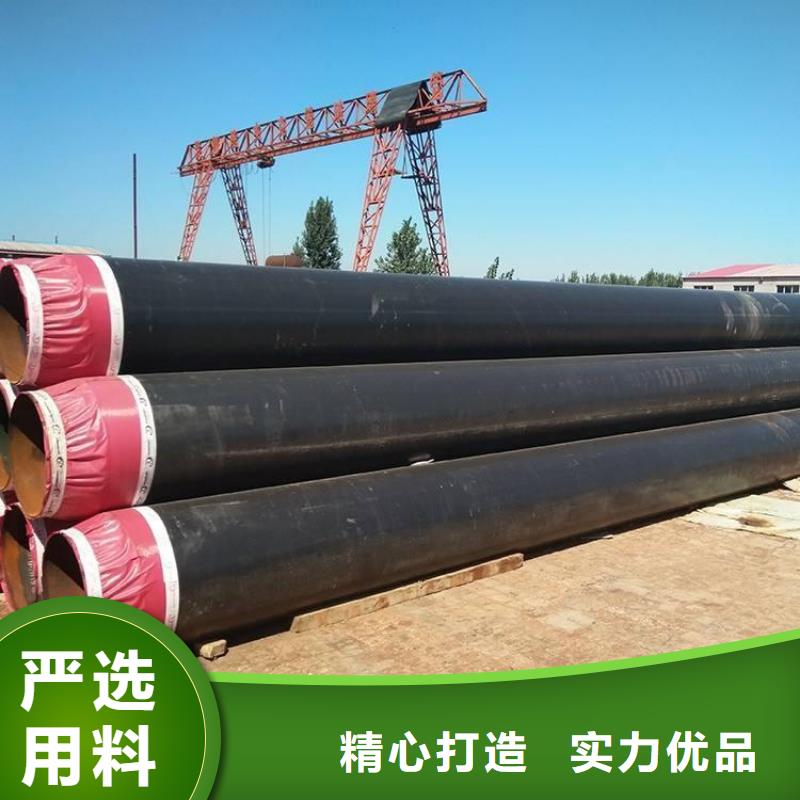 优选输水保温钢管厂家报价同城生产厂家