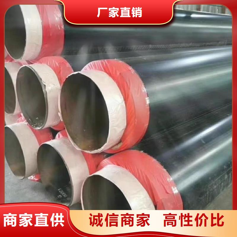 聚氨酯发泡保温管承接厂家同城生产厂家