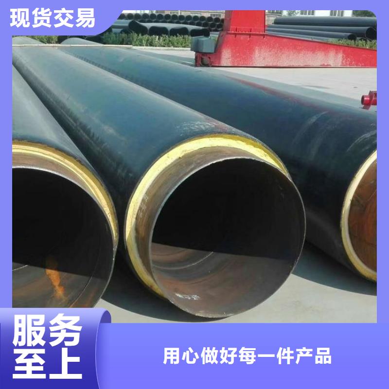 优选国标聚氨酯保温管厂家技术分析本地生产商