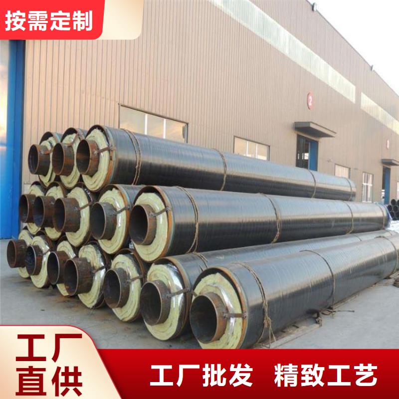 钢套钢蒸汽保温管厂家在线同城品牌