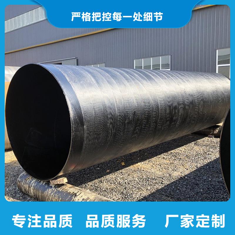 环氧煤沥青无缝钢管出厂价格供应产地源头好货