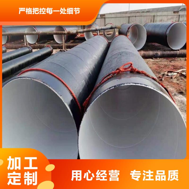 现货销售沥青防腐钢管厂家报价当地供应商
