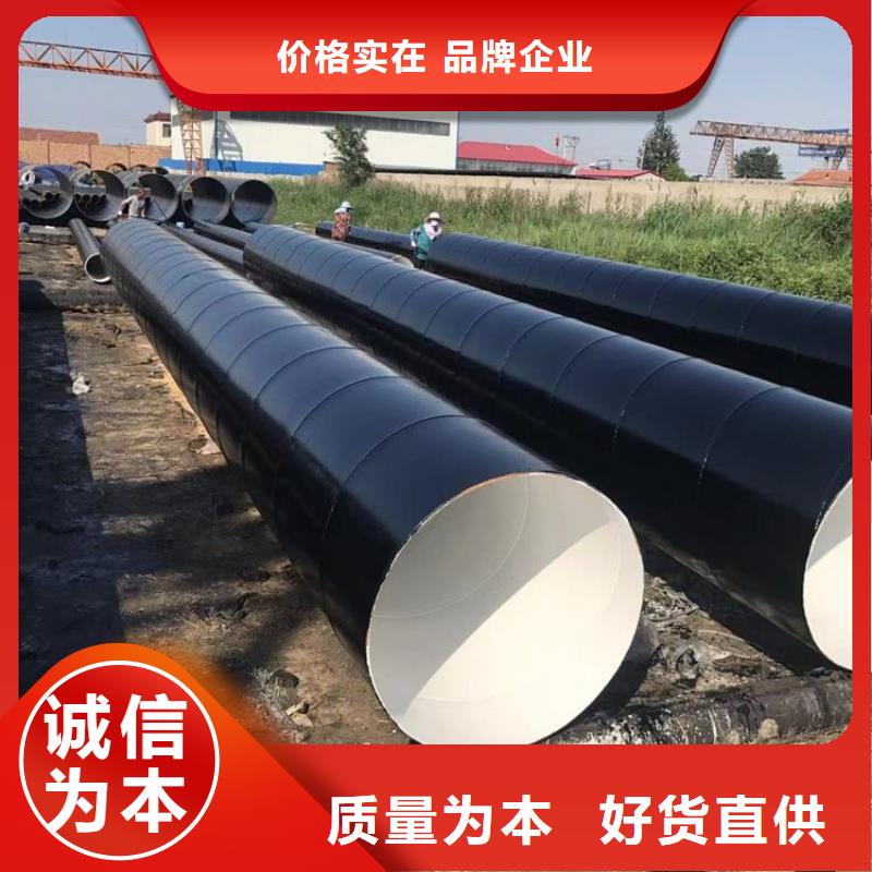 卡箍连接防腐钢管厂家详情介绍品质做服务
