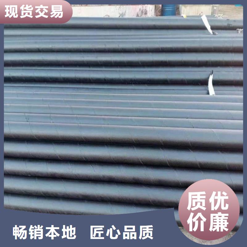 今日:普通级防腐钢管厂家技术指导来图加工定制