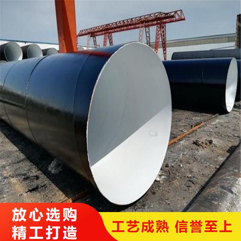 直埋防腐钢管型号全厂家本地货源