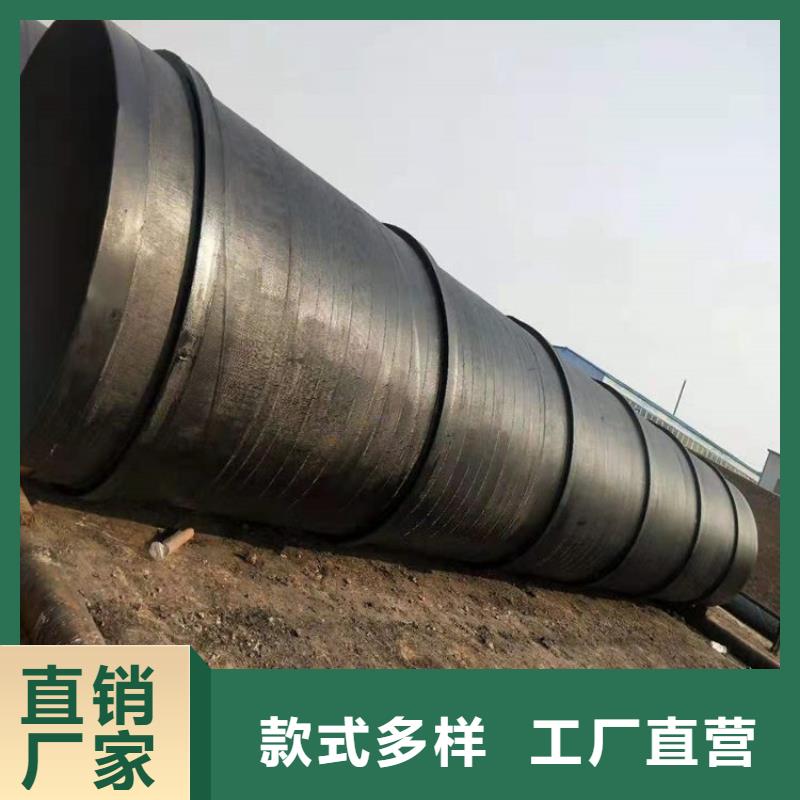埋地环氧煤沥青防腐管直供厂家源头实体厂商