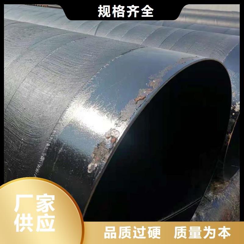 国标螺旋防腐钢管厂家技术指导供货工厂认证