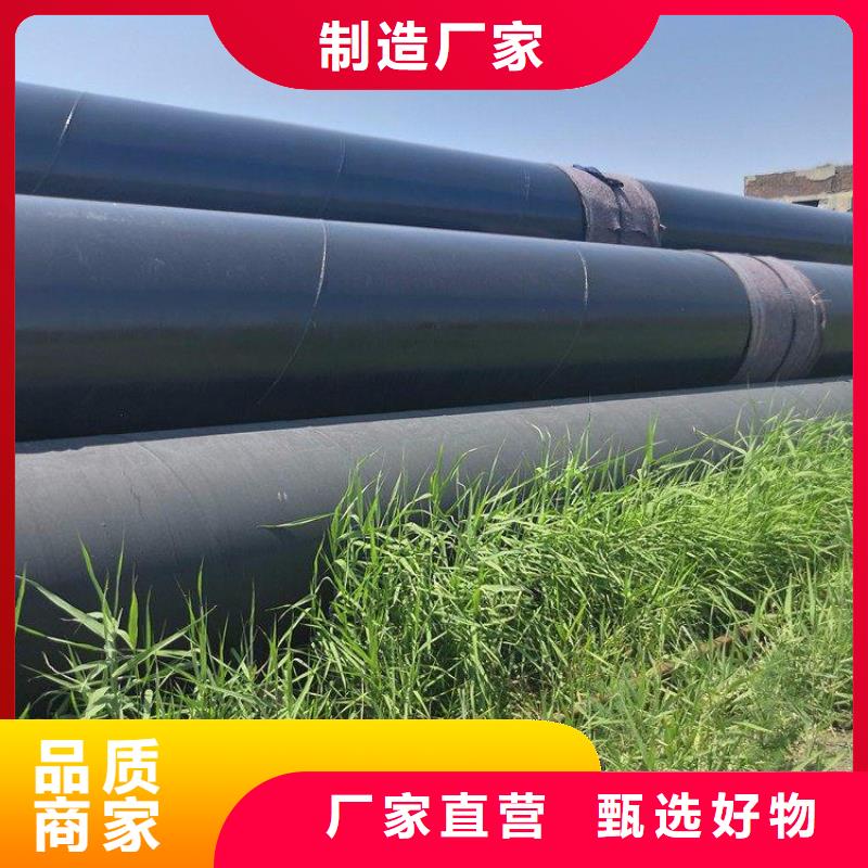 普通级防腐钢管厂家本地公司
