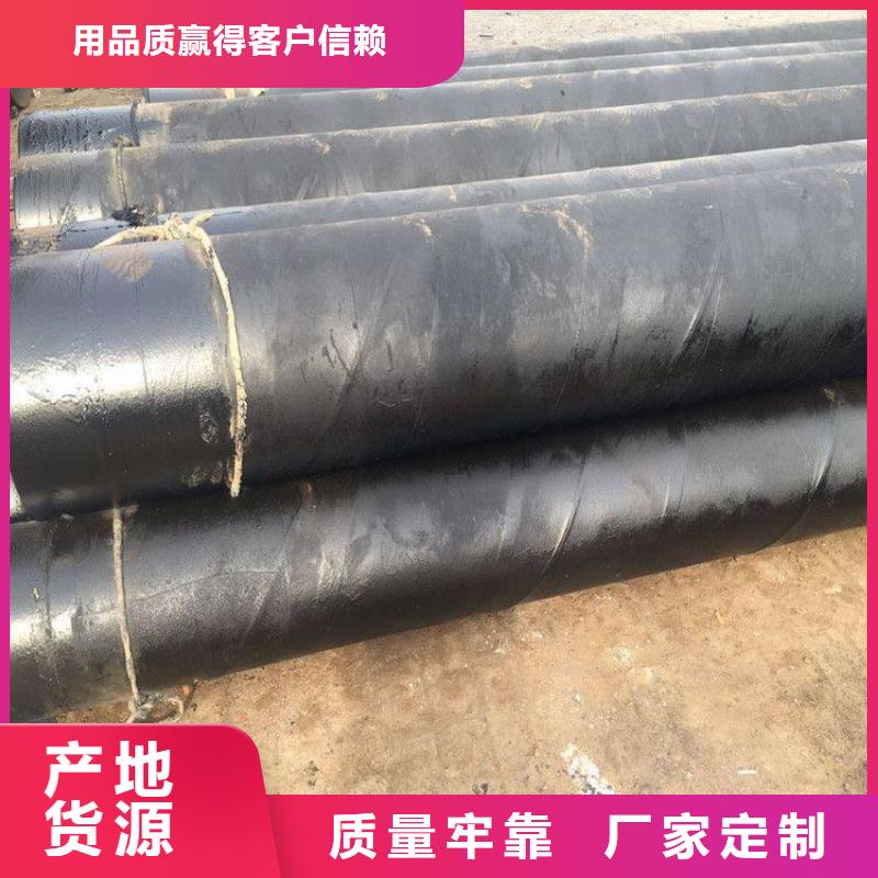 优选加强级防腐钢管厂家在线报价精致工艺