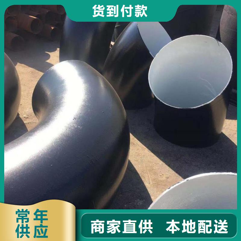 优选给水防腐钢管厂家欢迎订购市场报价