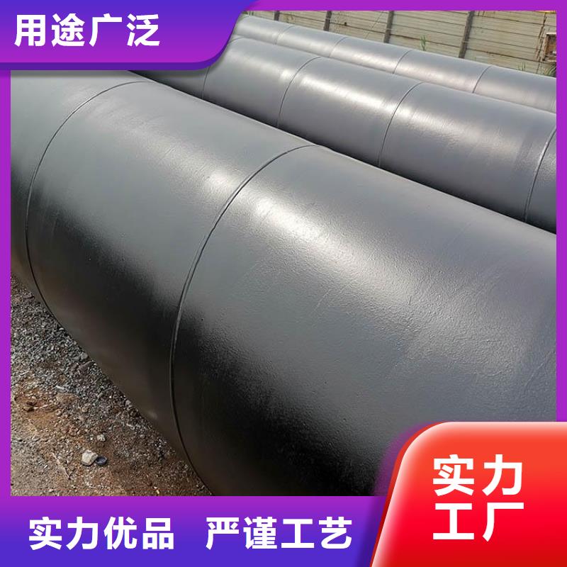 现货销售小口径水泥砂浆防腐钢管厂家资讯产地货源