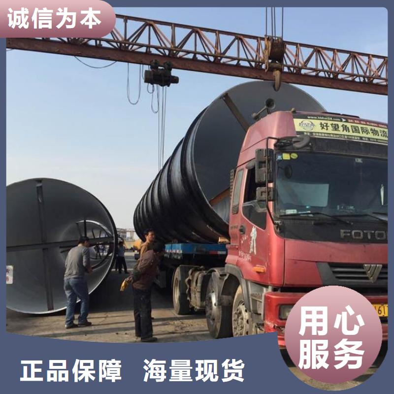 今日:地埋8710防腐钢管厂家价格本地服务商