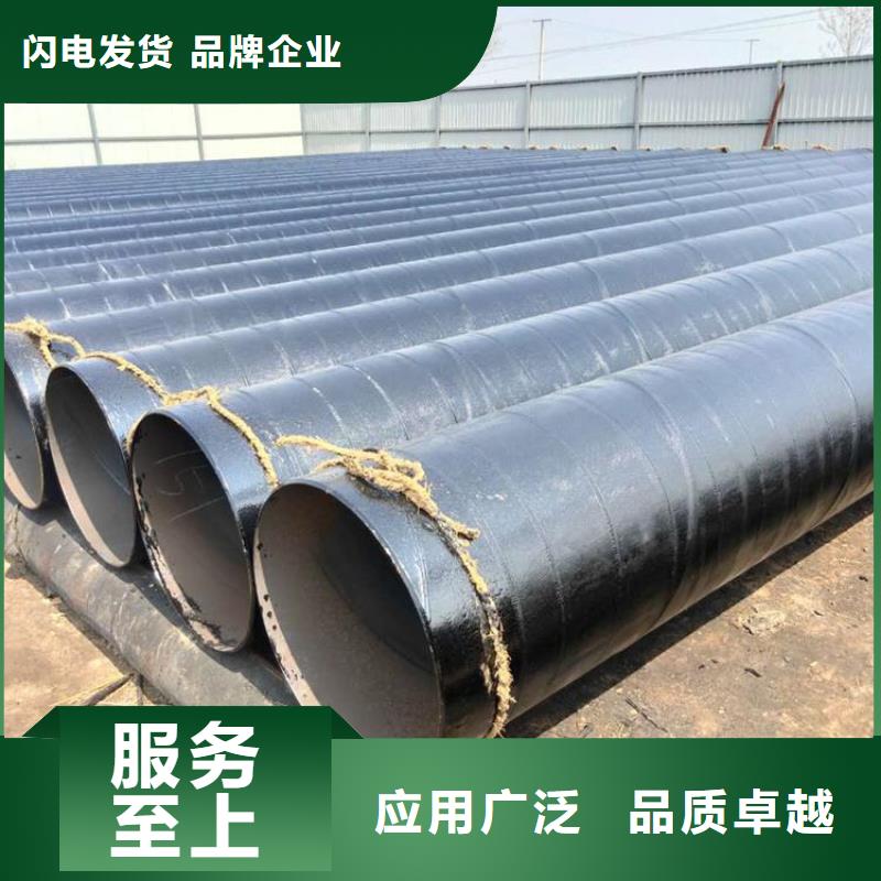 输水8710防腐钢管货源充足厂家品质卓越