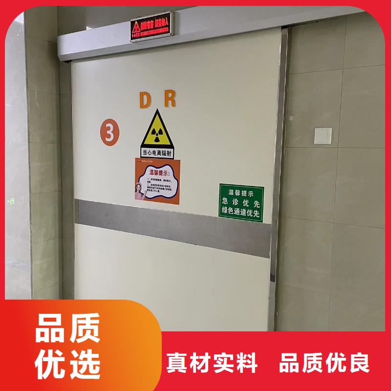 DR室X光防辐射铅门实力老厂设计定制规格细节决定品质