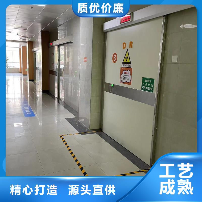 临高县铅门防辐射本地厂家施工设计定制今日价格