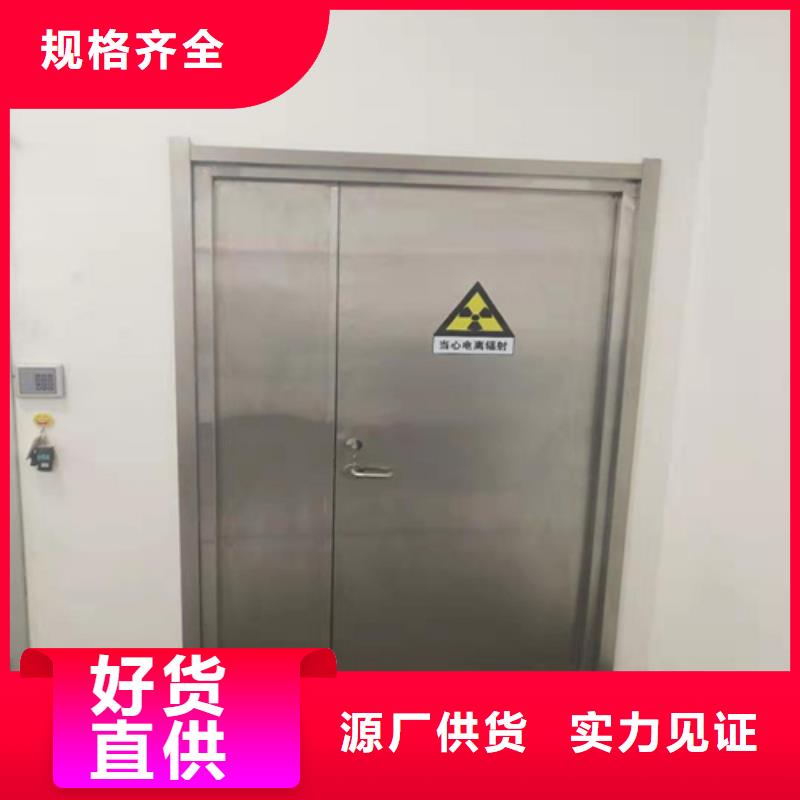 防辐射铅门品质放心欢迎订购实拍品质保障