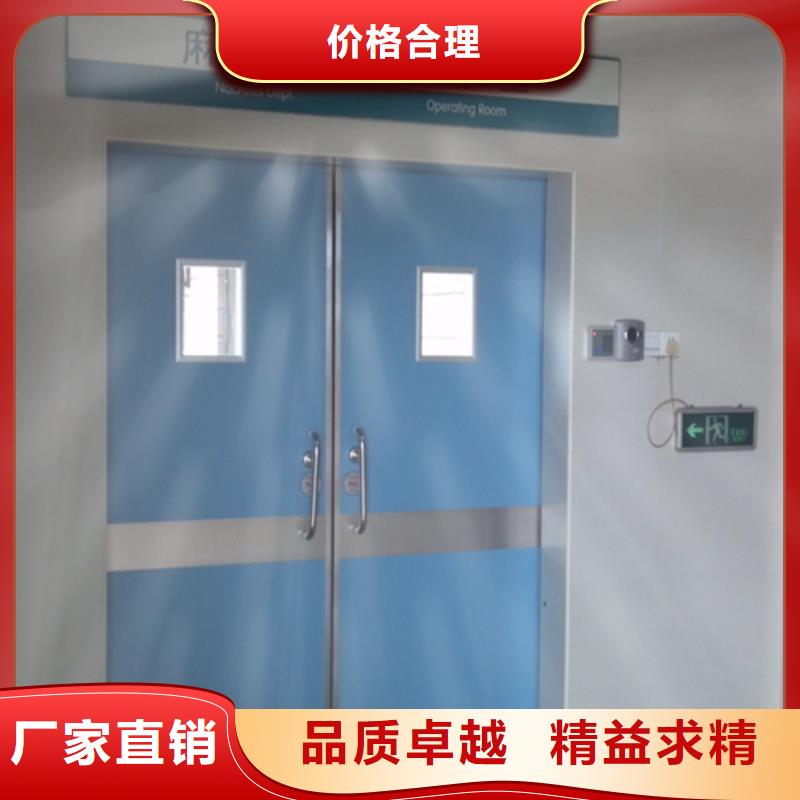 3mm铅门现货充裕满足客户需求