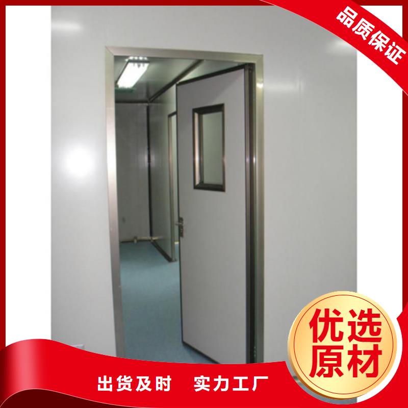 防辐射医用气密门10年经验型号全多种款式可随心选择