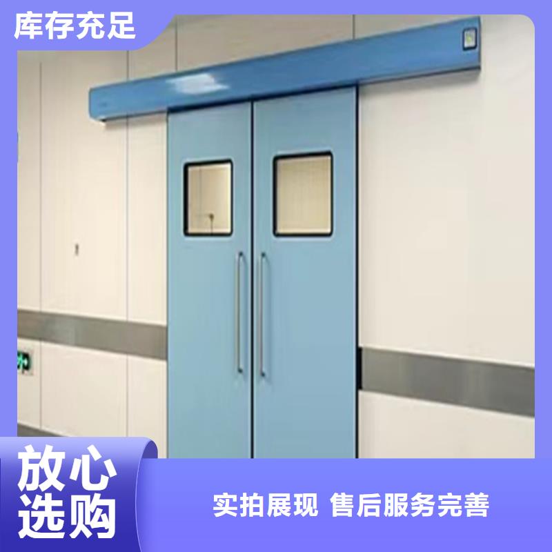 生产铅门生产厂家库存齐全厂家直供