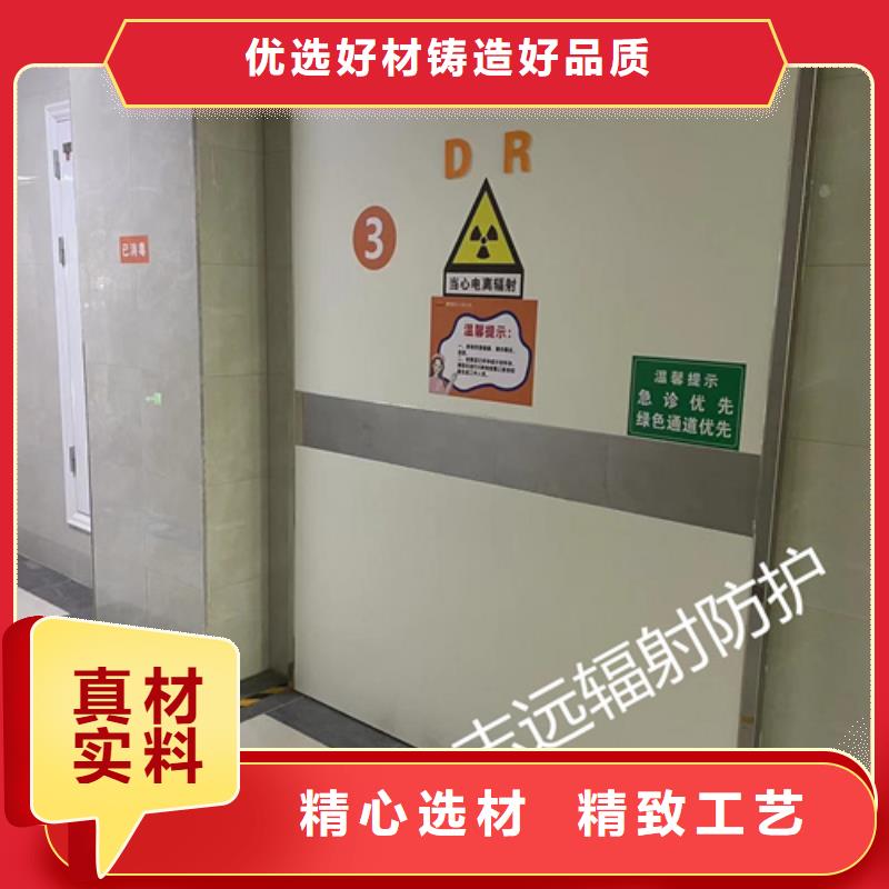 牙科美容院种植室电动气密铅门良心厂家货源充足物流配货上门