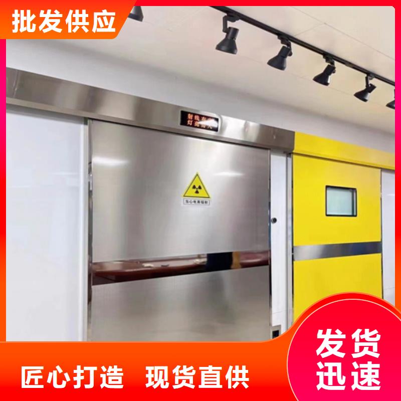 
电动铅门质优价廉满足多种行业需求