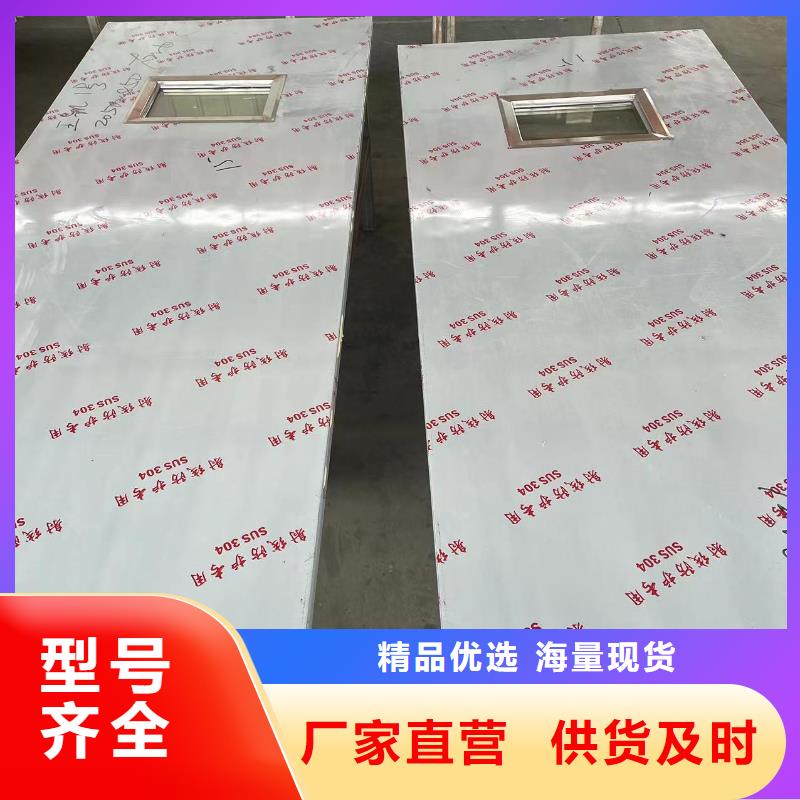 ​铅门防辐射实体厂家发货快质量优质量看得见