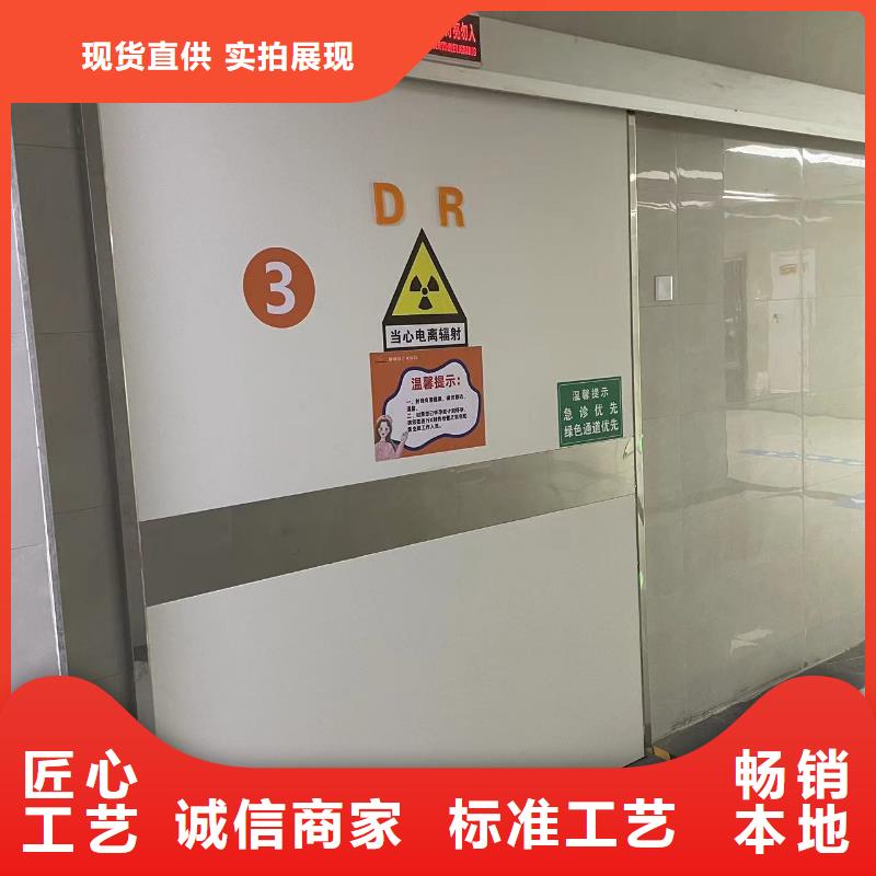 志远辐射防护工程有限公司CT铅门价格低交货快型号全价格低