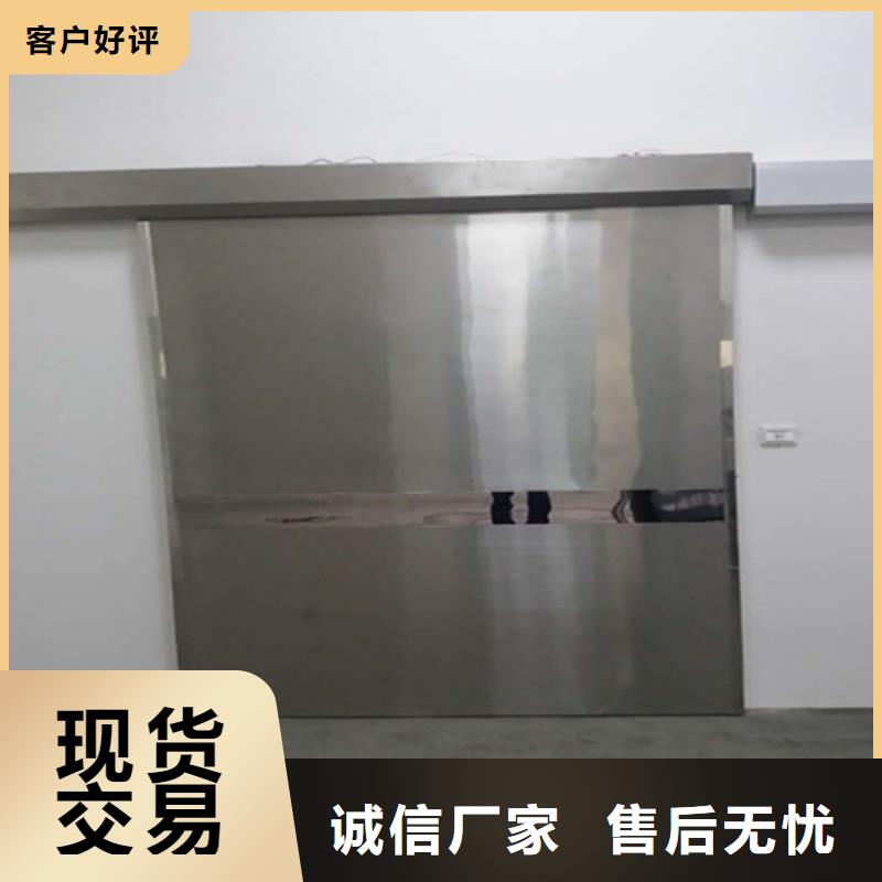 防辐射铅门铅皮在线报价质量可靠品质保障批发货源