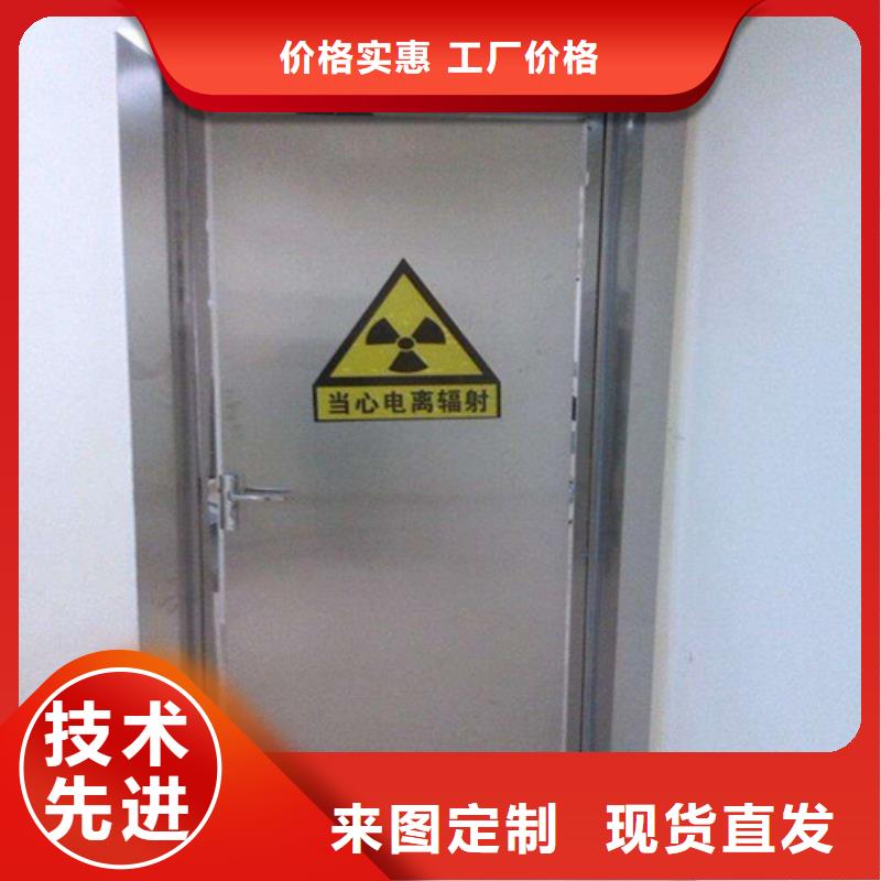 DR室X光防辐射铅门源头厂家量大从优厂家价格质优价廉诚信经营