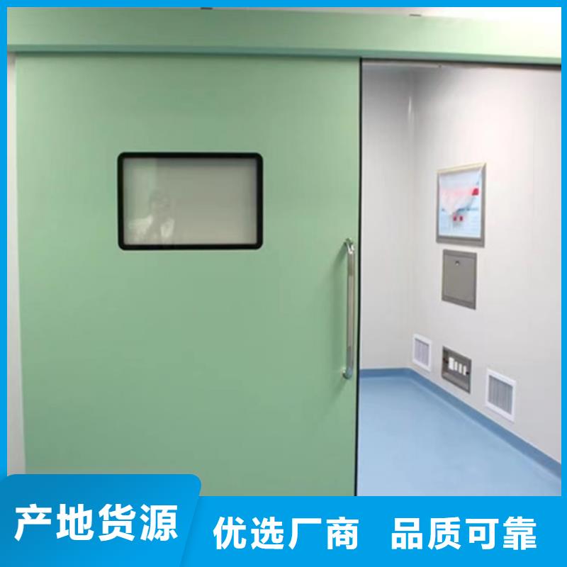 宠物医院铅门制造厂家质量可靠品质保障同城公司