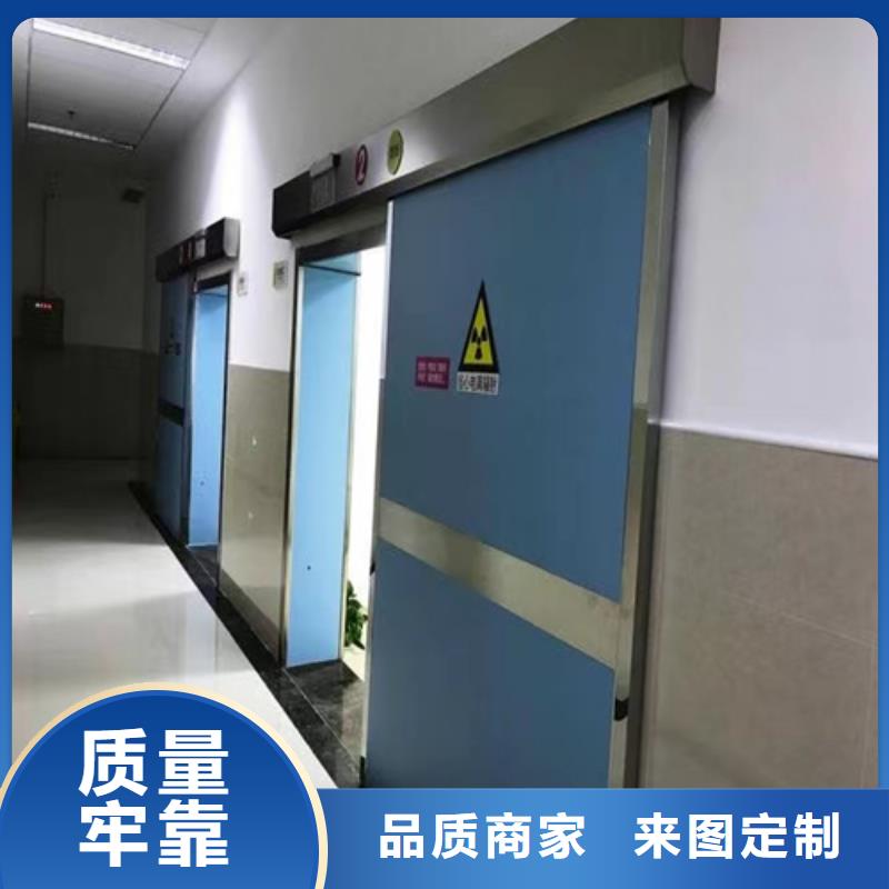 欢迎-核医学铅门品质之选