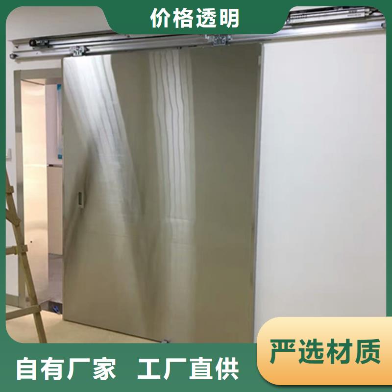 医用防辐射铅门品牌厂家欢迎来电实地大厂