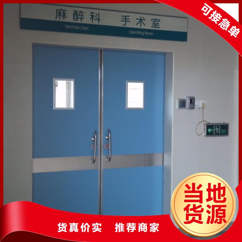 医用铅门定制批发实体厂家品质优同城制造商