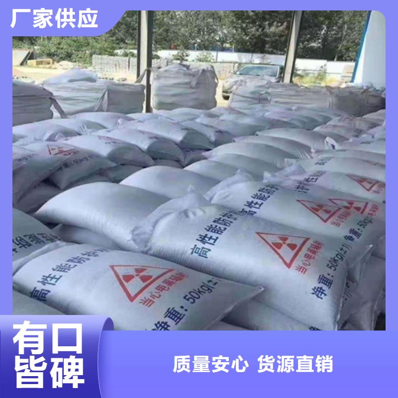 医用铅门订制可上门安装实体大厂同城制造商