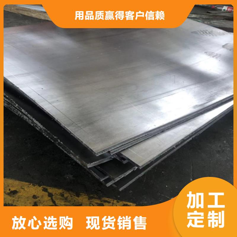 5mm铅板防辐射0635经久耐磨不只是质量好