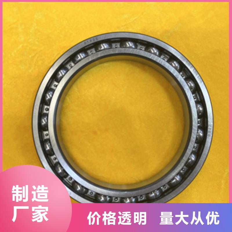 发货及时的滚针轴承批发商做工细致