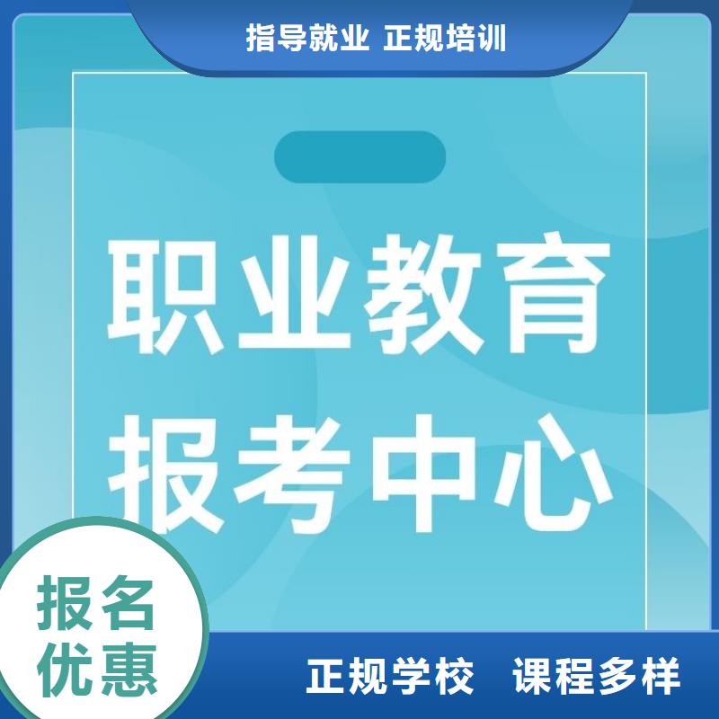 机动车检验工证考试报名入口含金量高老师专业